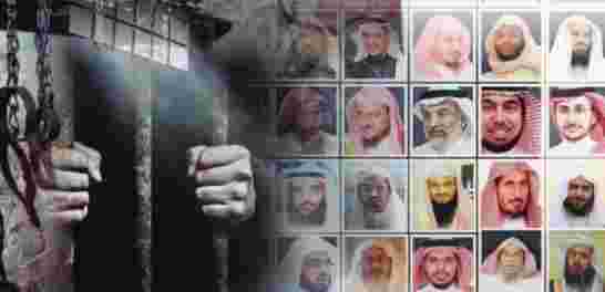 منع إنضمام السعودية للمنظمة الفرنكوفونية بسبب سجلها الأسود في حقوق الإنسان