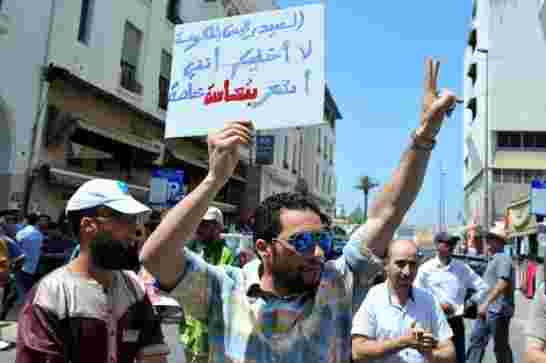 مئات المغاربة يتظاهرون للمطالبة بمحاربة الفساد والرشوة