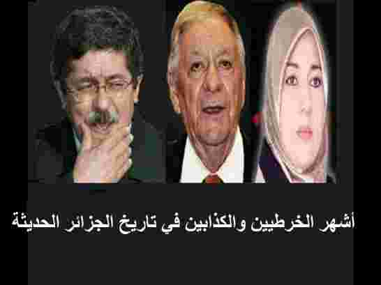 ماذا يقع في برلمان بلاد مكي