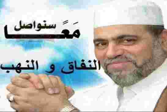 أبو جرة سلطاني ينفي نيته منافسة بوتفليقة رئاسيات 2019