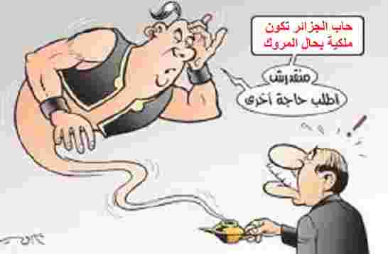 جبهة التزمير الوطني تعلن عن ترشيح بوتفليقة في الانتخابات المقبلة
