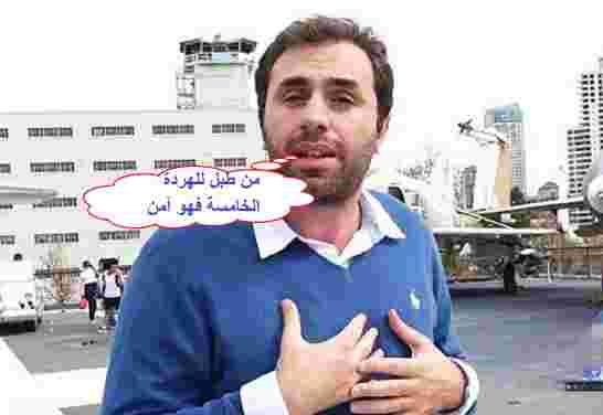 محاكمة صحافيين عبدو سيمار ومعاونه مروان بودياب الخميس بتهمة التشهير بولد الڨومي أنيس رحماني