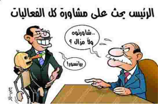 حركة الإصلاح الوطني تدخل بيت الطاعة وتعلن دعمها لهردة بوتفليقة الخامسة