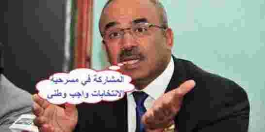 بدوي يعلن عن رصد 10 آلاف مليار لحل مشاكل الجزائريين في قانون مالية 2019
