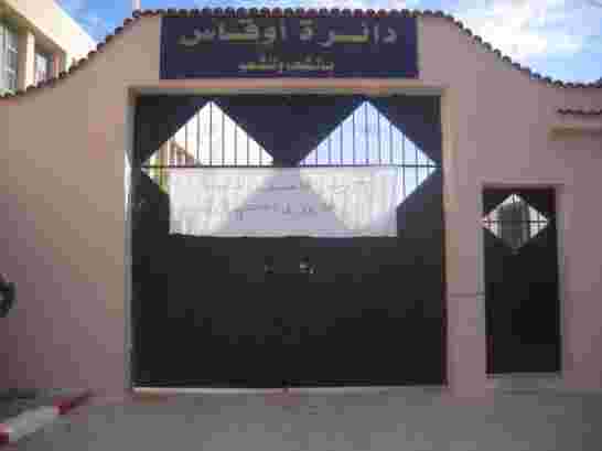 La mairie de Tizi N’Berber fermée par les citoyens
