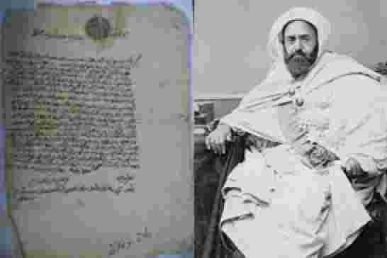 الجزائر تنجح في شراء وثائق ومخطوطات خاصة بمؤسس الدولة الجزائرية الحديثة الأمير عبد القادر