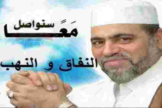 سلطاني: إذا قرر رئيس الجزائر الترشح لولاية خامسة لن ينافسه أحد من المعارضة