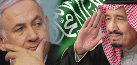 فضيحة: السعودية تسمح للإسرائيلين بدخول أراضيها بالجواز الإسرائيلي