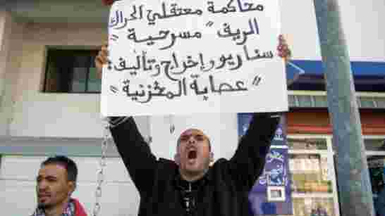 أمام الاستئناف لناشطي "حراك الريف" في المغرب منظمة العفو تطالب ب"محاكمة عادلة"