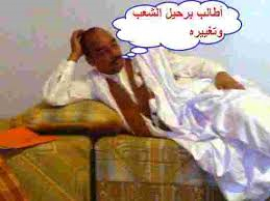 المعارضة الموريتانية تهدد بمقاضاة المطالبين ببقاء الرئيس محمد ولد عبد العزيز في الحكم