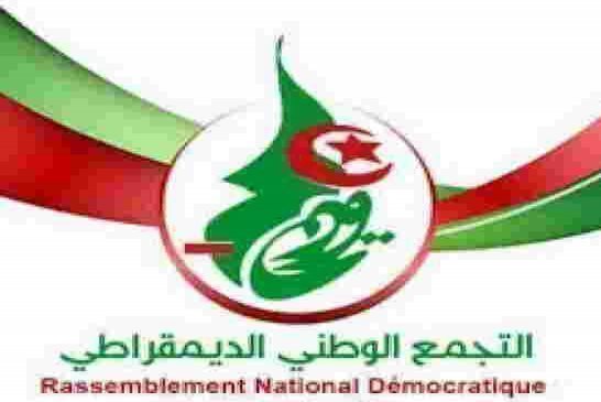 بسبب الخيانة “الأرندي” يُقصي حمدوي جيلالي “مير” بني زنطيس بغيليزان من صفوفه