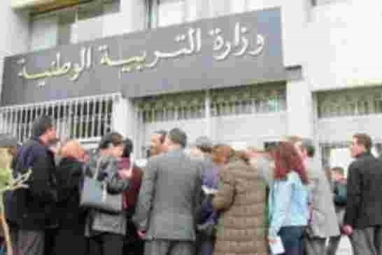 صدام جديد منتظر خلال الأسبوع القادم بين وزارة التربية والنقابات
