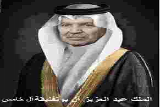 يا بوتفليقة:إذا عشنا في عهدتك الرابعة الذل والمهانة فكيف ستكون معيشتنامعك في عهدتك الخامسة ؟