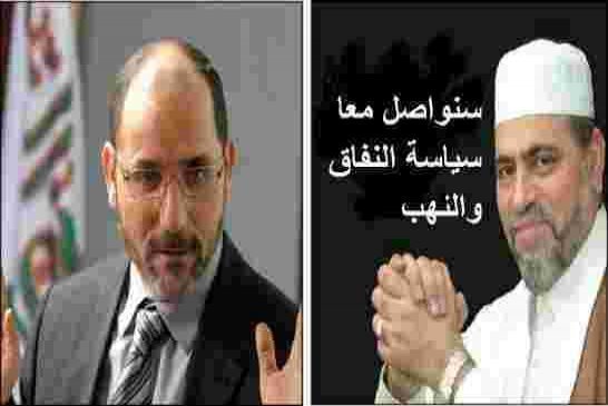 سنفونية حركة حمس... عائلة الرئيس بوتفليقة تخشى على سلامتها إذا “فقدت السلطة”