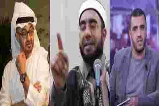 الداعية التونسي بشير بن حسن يكشف عن فرقة إماراتية لاغتياله