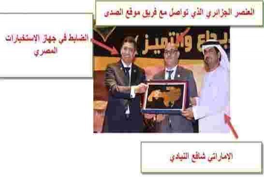 الصحفي التونسي راشد الخياري يكشف تفاصيل محاولة اغتياله على يد الإمارات بمساعدة إعلامي جزائري!