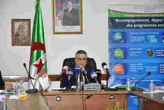 استحداث 50 ألف منصب شغل للشباب خلال 2019