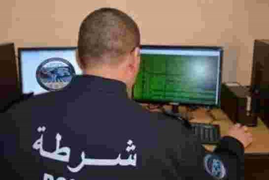 الأمن الوطني يحذر من التحرش الرقمي