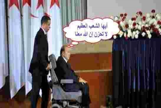 بصفة رسمية “التحالف الرئاسي” يرشح بوتفليقة لهردة الشعب الخامسة