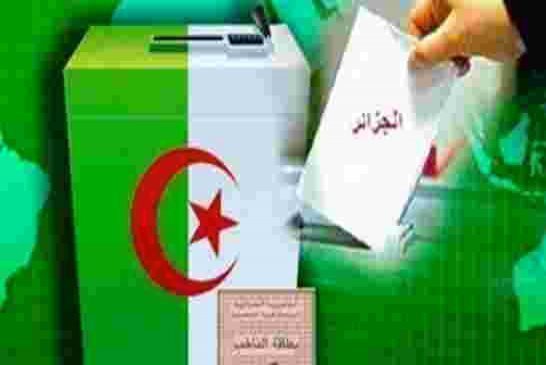 إنتهاء المراجعة الإستثنائية للقوائم الإنتخابية الخاصة بالرئاسيات