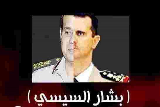 تعديلات السيسي الدستورية تبقيه رئيساً على مصر حتى سنة 2034