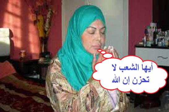 فلة الجزائرية تصنع الحدث بمعارضتها ترشح بوتفليقة لولاية رئاسية خامسة