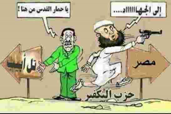 بعد انتهاء مهمته القدرة في تلطيخ وجه الإسلام بجرائمه الدموية سيناريو أمريكي شبيه بمقتل بن لادن ينتضر