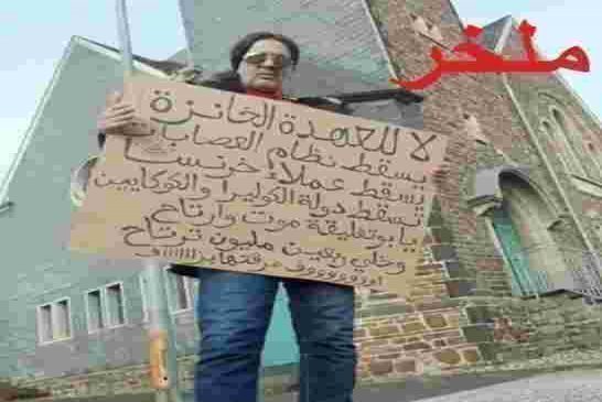 حركة “مواطنة” 24 فيفري حراك شعبي بالجزائر ضد ترشح بوتفليقة لهردة خامسة