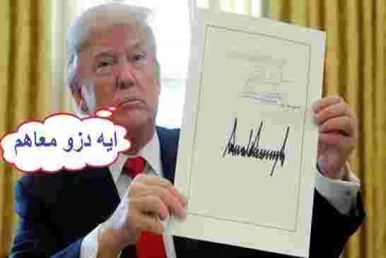 ملايير الدولارات من قوت فقاقير الجزائر ذهبت "بجَرَّةٌ قَلَم" بعد الإتحاد الأوربي أمريكا تعترف للمغرب