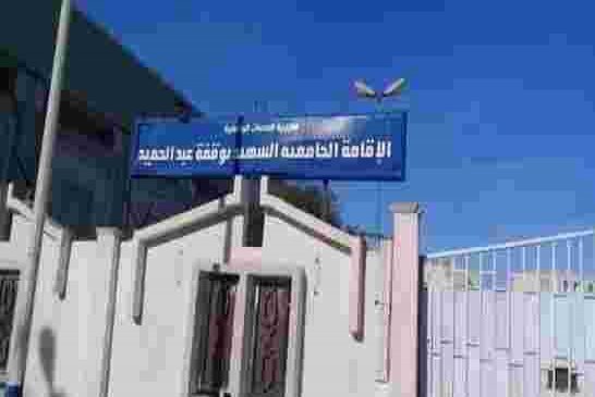 أجواء الرعب يخيّم مجددا في الأحياء الجامعية بعد تعرض طالبتان لاعتداء همجي من مجهولان