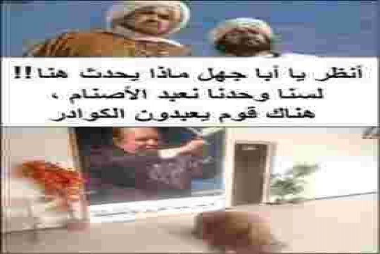 بوتفليقة يظهر على اليتيمة لإجراء تجربة التخريجة القانونية للقسم الصامت للعهدة الخامسة