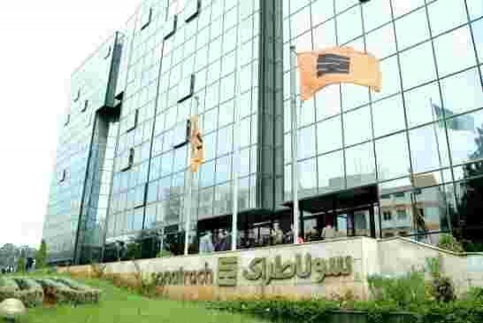 استفادة 49 ألف عامل على مستوى المجمع النفطي سوناطراك من زيادات تتراوح بين 8 و10 آلاف دينار