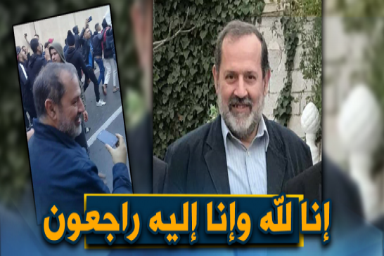فتح تحقيق لكشف أسباب وظروف وفاة الفقيد حسان بن خدة خلال المسيرات الجمعة