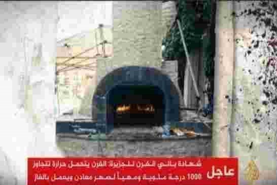 قناة الجزيرة تكشف عن الفرن الذي أحرقت فيه جثة خاشقجي