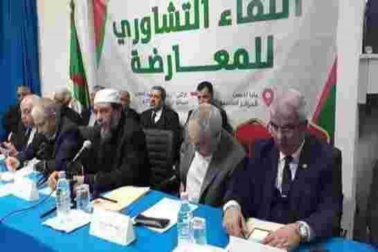 معارضة الكاشير تطالب بإعلان شغور منصب رئيس الجمهورية