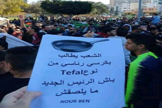 يبدو أن سيناريو الأيام الأخيرة لمبارك و بن علي تتردد في الجزائر