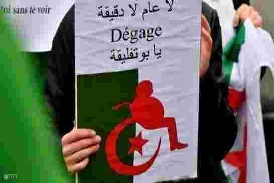 الشعب والمعارضة ترفض قرارات بوتفليقة