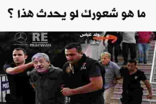 زمن الغرائب و العجائب اويحيى يطلب بتلبية مطالب الشعب في القريب العاجل