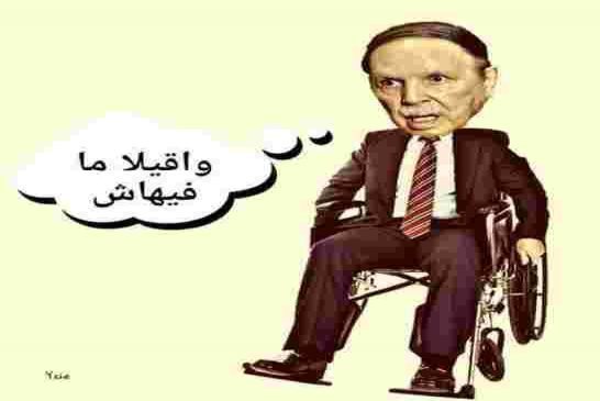 سفينة الجزائر اليافعة وخشب بوتفليقة المهترئ