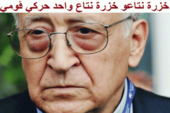الأخطر الإبراهمي يغادر الجزائر بعد فشله الذريع في غسل وجه العصابة الوسخ