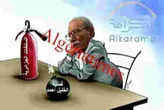 منظمة   الكرامة   السويسرية تتبنى قضية   الخليل أحمد   جمال خاشقجي مخيمات تندوف