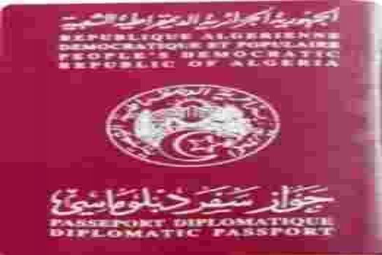 المديرية العامة للأمن الوطني تلقت تعليمة بإبطال مفعول المئات من جوازات السفر الديبلوماسية