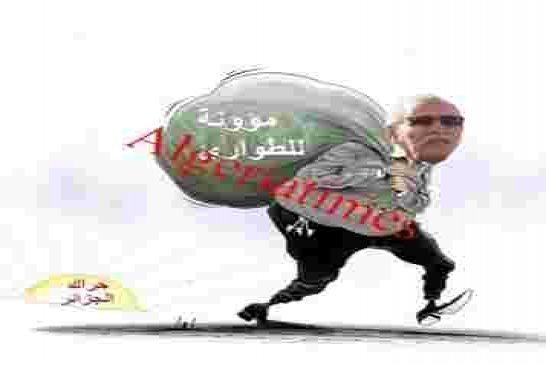 هلع داخل مخيمات تندوف وحملة تخزين المواد الاساسية تحسبا لانحصارها بسبب الحراك الجزائري