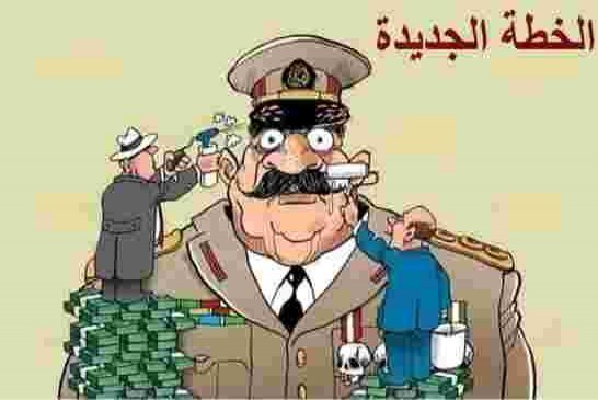 عاجل: فرقة خاصة من عناصر النخبة تابعة للقايد صالح تعتقل السعيد وناصر بوتفليقة  وتوفيق وإنتشار كبير ل
