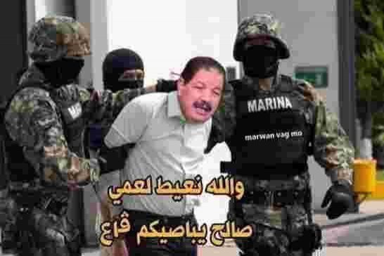نداء لإخواني الجزائريين خذو حذركم من مكيدة القايد صالح
