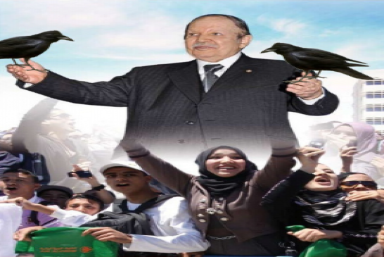 جدير بالمشاهدة: يا شعب أنت أقوى سلاح.. فواصل الكفاح