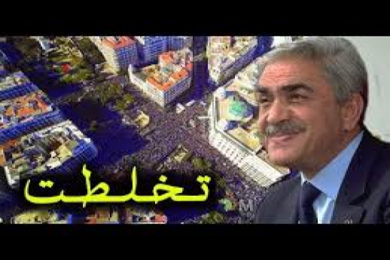 زروال يؤكد لقاءه بالتوفيق و يدعو نظام العصابة إلى التعقل