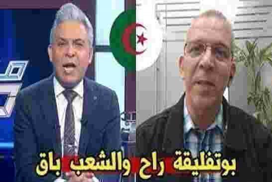 ردة فعل حفيظ الدراجي بعد استقالة بوتفليقة... الشعب الجزائري لن يتنازل عن الحرية