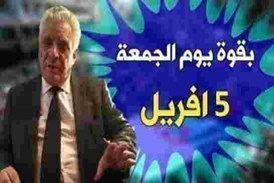 بوشاشي: يحت الشعب للخروج الى الشارع بقوة يوم الجمعة 5 افريل لنيل الإستقلال الحقيقي من العصابة