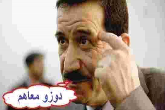 عائلة عمار غول في السرقة تغادر الجزائر الي فرنسا